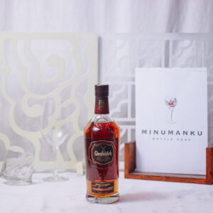 GLENFIDDICH 21 YO SINGLEMALT SCOTCH WHISKY