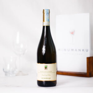 DOLCEVITA MOSCATO D'ASTI DOCG SWEET WHITE WINE