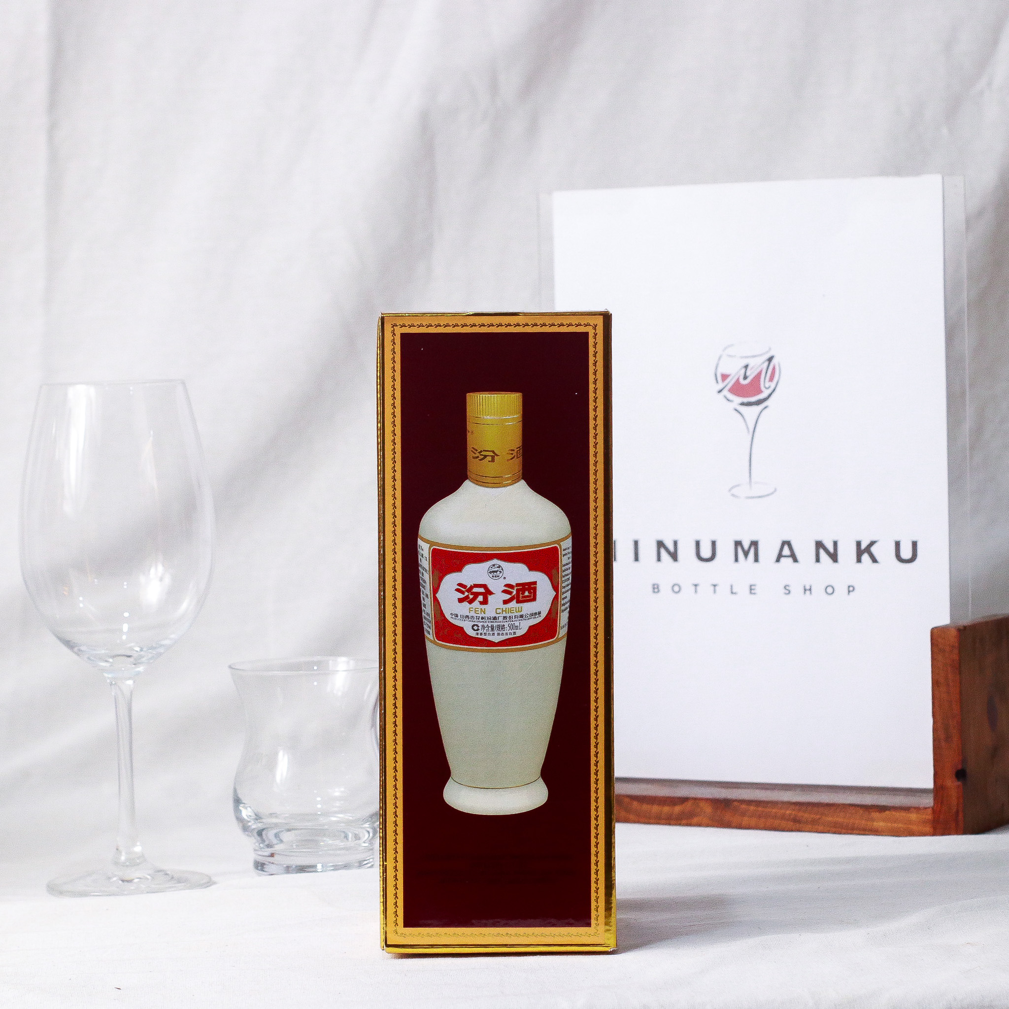 FEN CHIEW 53% BAIJIU