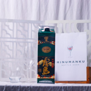 Shochu Kuro Kirishima 1,8L