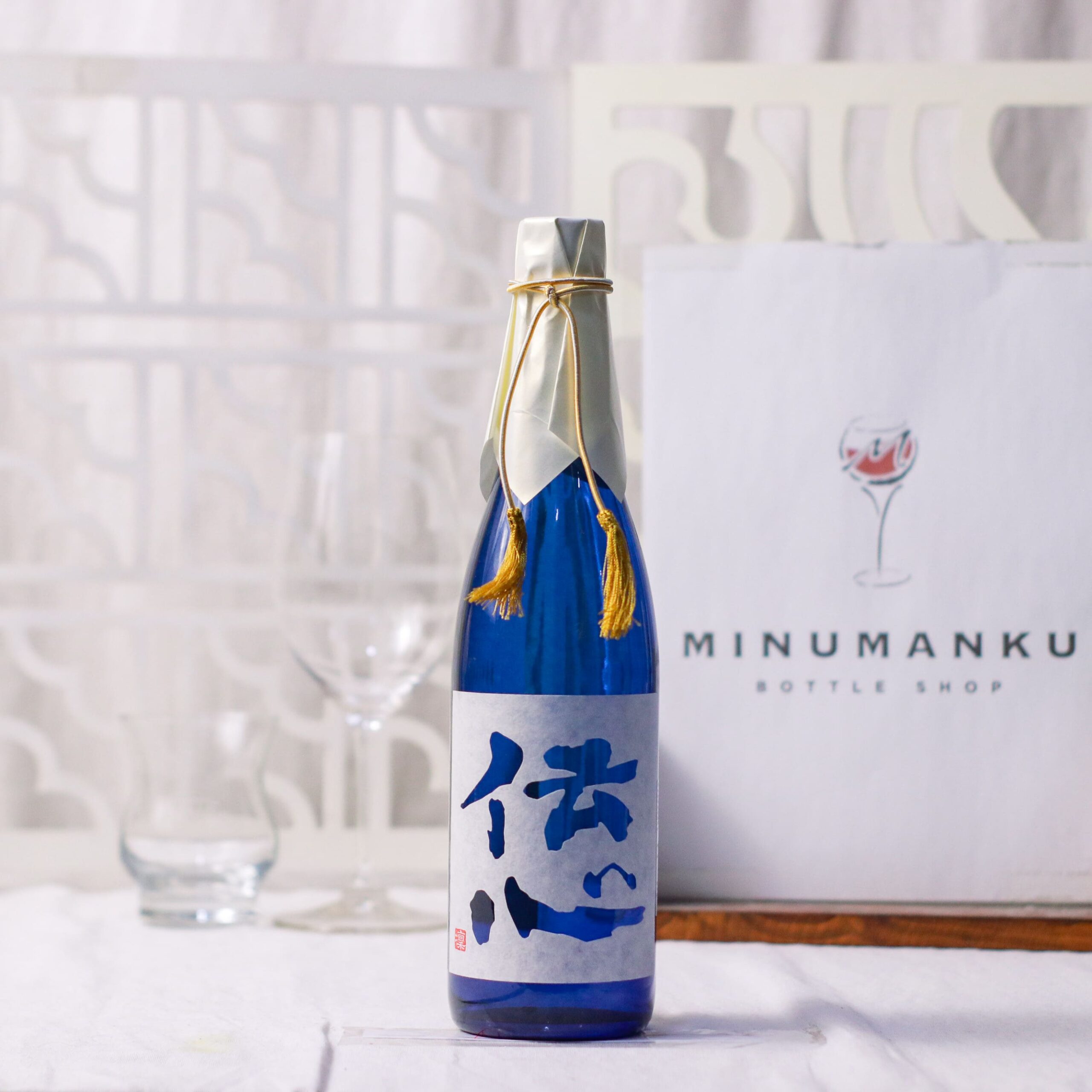 Denshin Rin Junmai Daiginjo Japanese Sake 720ml