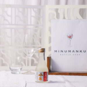 Hakushika Ginjo Namachozo 180ML