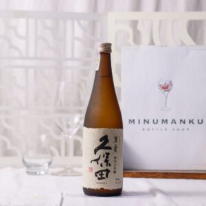 Kubota Manju Junmai Daiginjo Japanese Sake 720ML