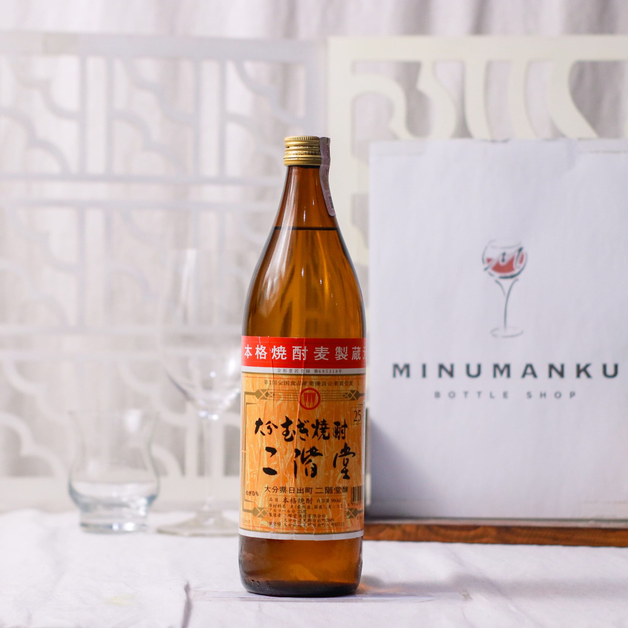 Nikaido Mugi Shōchū 900ml