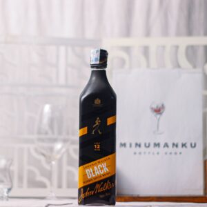 Special Promo Johnnie Walker Black Icon Blended Scotch Whisky (Only Wa/Web)