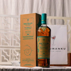 Macallan Harmony Collection Jing Tea Highland Singlemalt Scotch Whisky